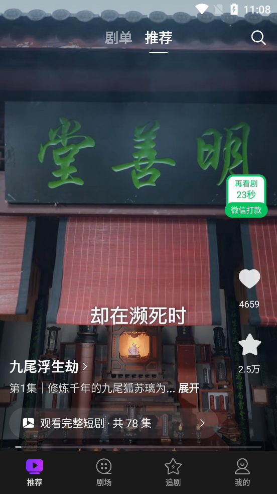 Ȥ����app���°�v1.0.0 �ٷ���