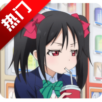 NicoFun����app�ֻ���v1.0.0 ���°�