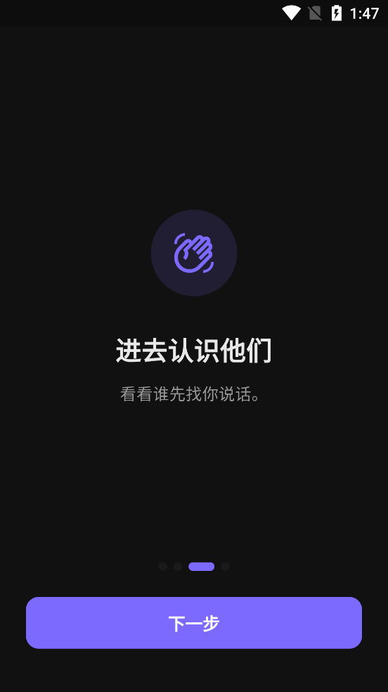 ����ai���°汾(Ling)v1.5.0 �ٷ���