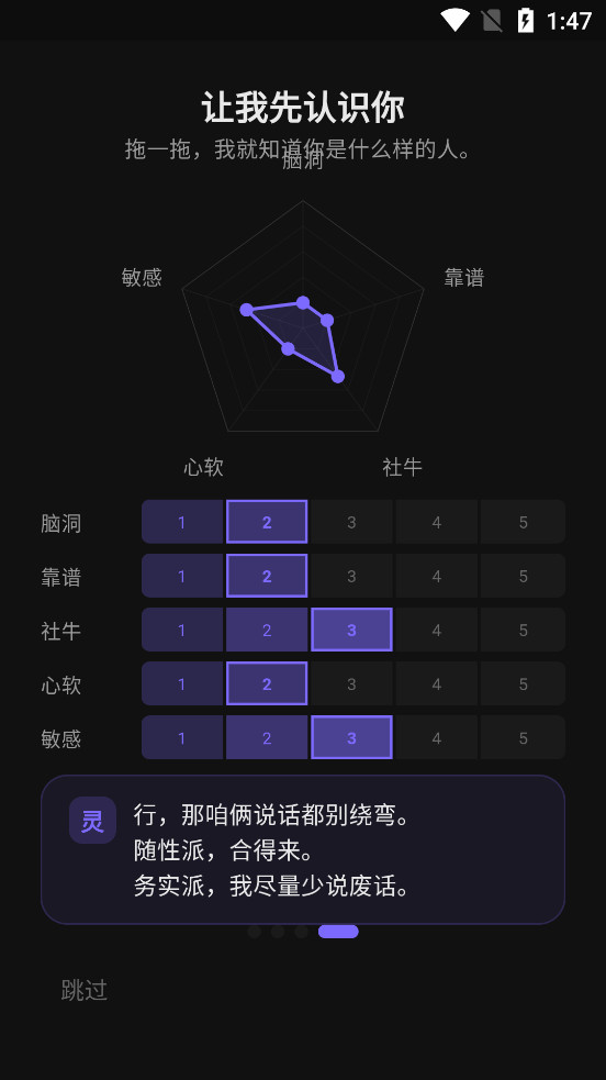 ����ai���°汾(Ling)v1.5.0 �ٷ���