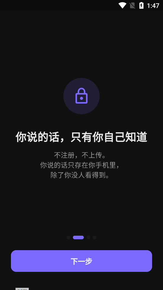 ����ai���°汾(Ling)v1.5.0 �ٷ���