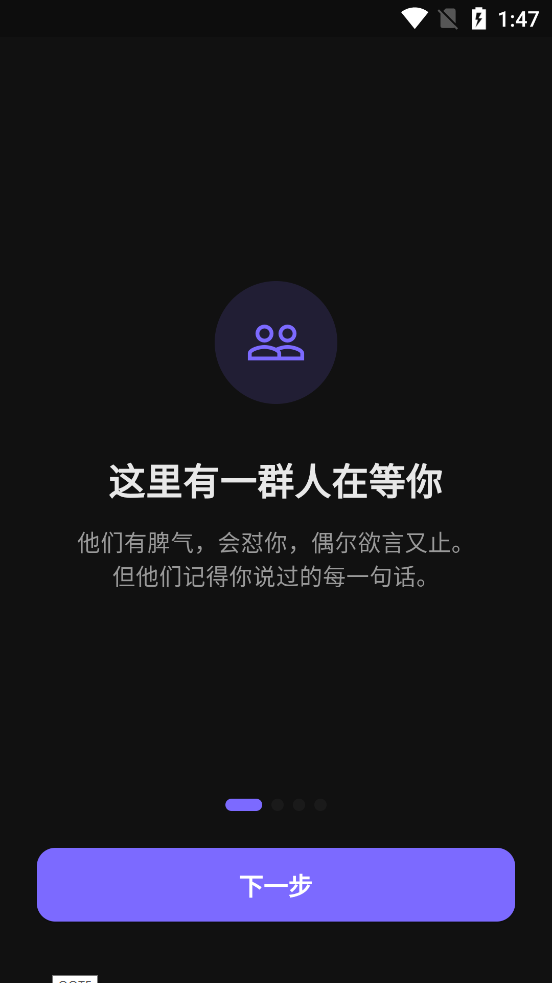 ����ai���°汾(Ling)v1.5.0 �ٷ���