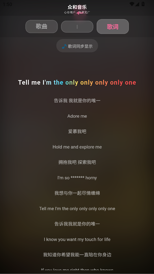 �ں����ֲ�����app�ֻ���v1.0.0 ���°�