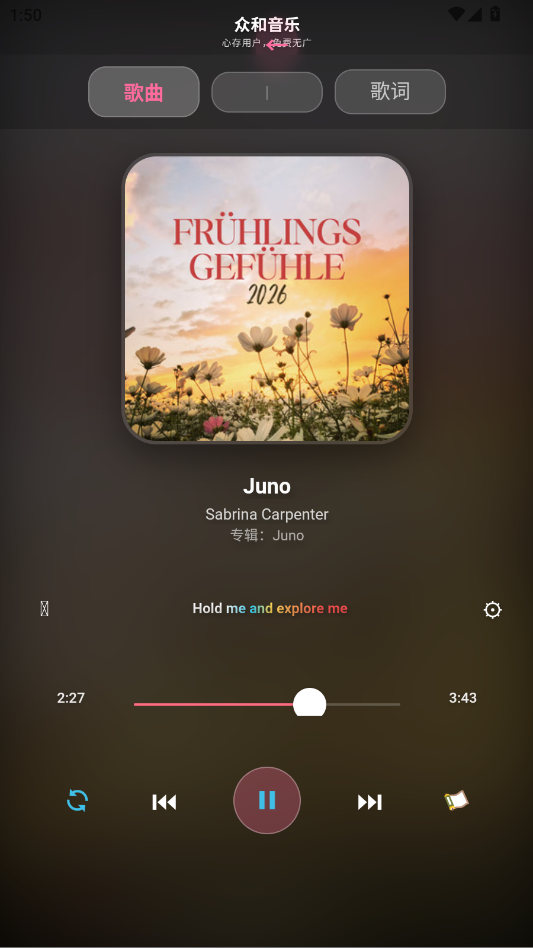 �ں����ֲ�����app�ֻ���v1.0.0 ���°�