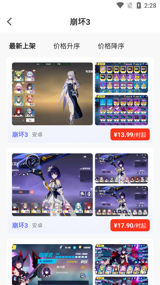 ��������app���°�V1.0.0 �ٷ���