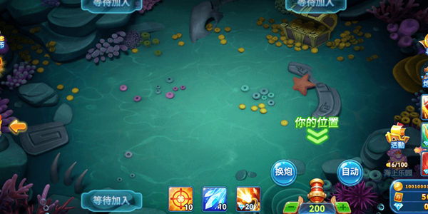 �������㳩���v5.0 ��׿��