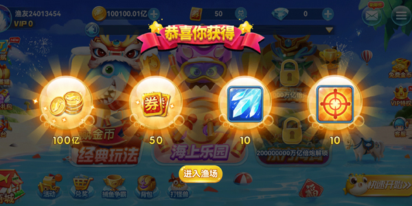 �������㳩���v5.0 ��׿��