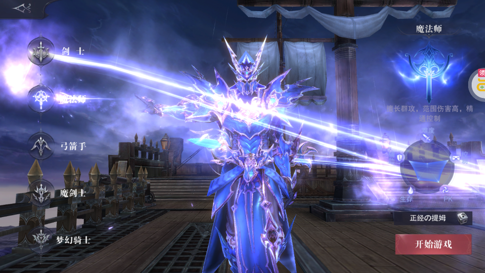 ���֮��4�����°汾0.1�۰�v3.4.8 �ۿ۷�