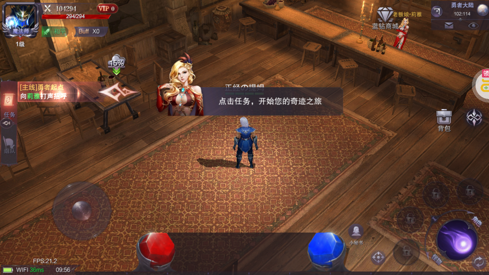 ���֮��4�����°汾0.1�۰�v3.4.8 �ۿ۷�