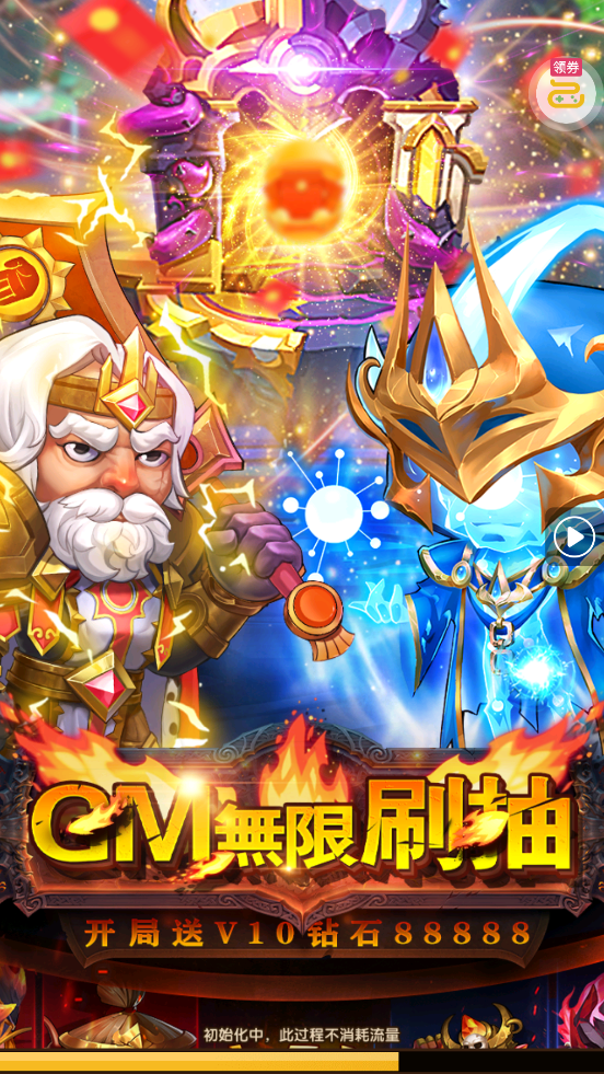 �籩���0.1�۹ⰵ����v1.0.0 ��׿��