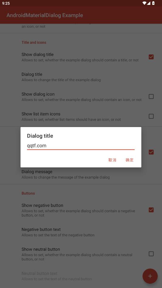 AndroidMaterialDialog Example app���°�v5.2.3 ��׿��