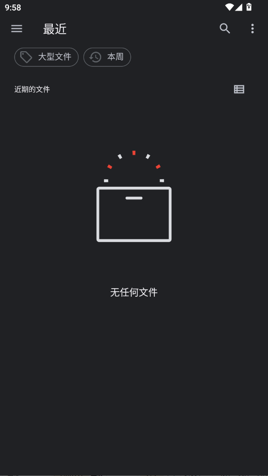 һ���޺�ȥˮӡAPP�ٷ���v1.2.1 ���°�