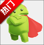 AndroidProject���°汾(��׿������̨Preview��)v1.0 �ֻ���