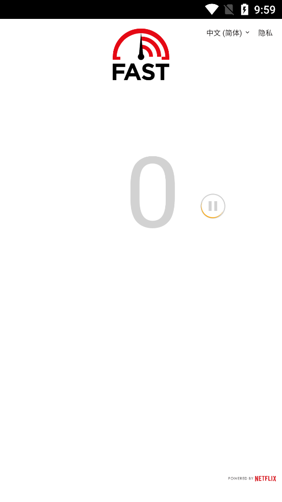 FAST Speed Test��׿��v1.2.1 �ٷ���