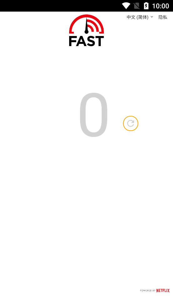 FAST Speed Test��׿��v1.2.1 �ٷ���