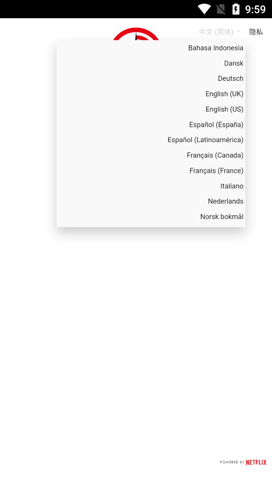 FAST Speed Test��׿��v1.2.1 �ٷ���