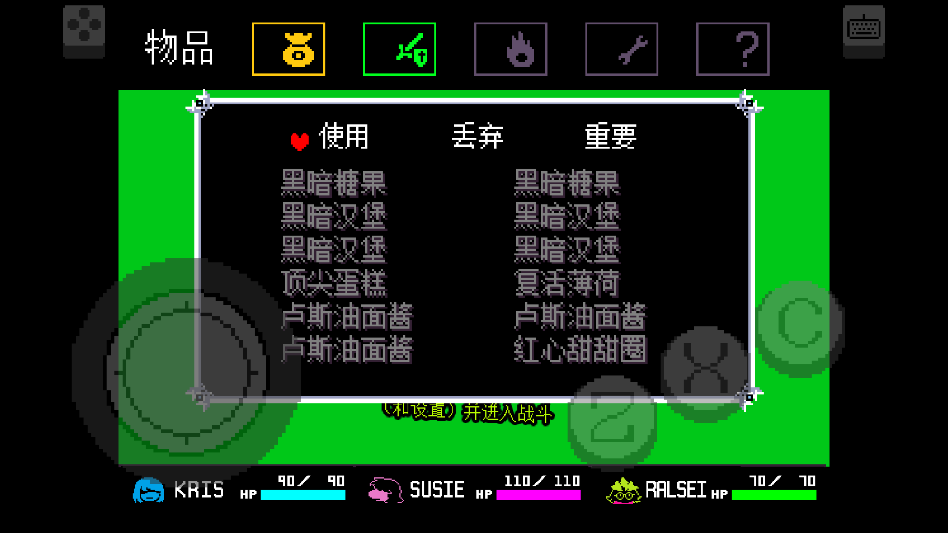 С��ħģ�����ֻ���v2.0.0 ���°�