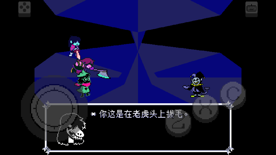 С��ħģ�����ֻ���v2.0.0 ���°�