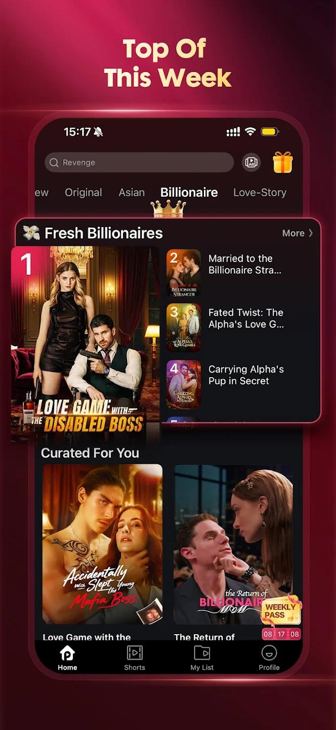 Playlet�̾�app�ٷ���v3.17.5 ���°�