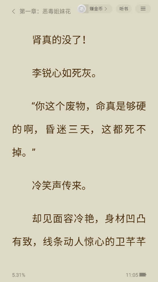 ����app���°汾v1.0.0.0 ��׿��