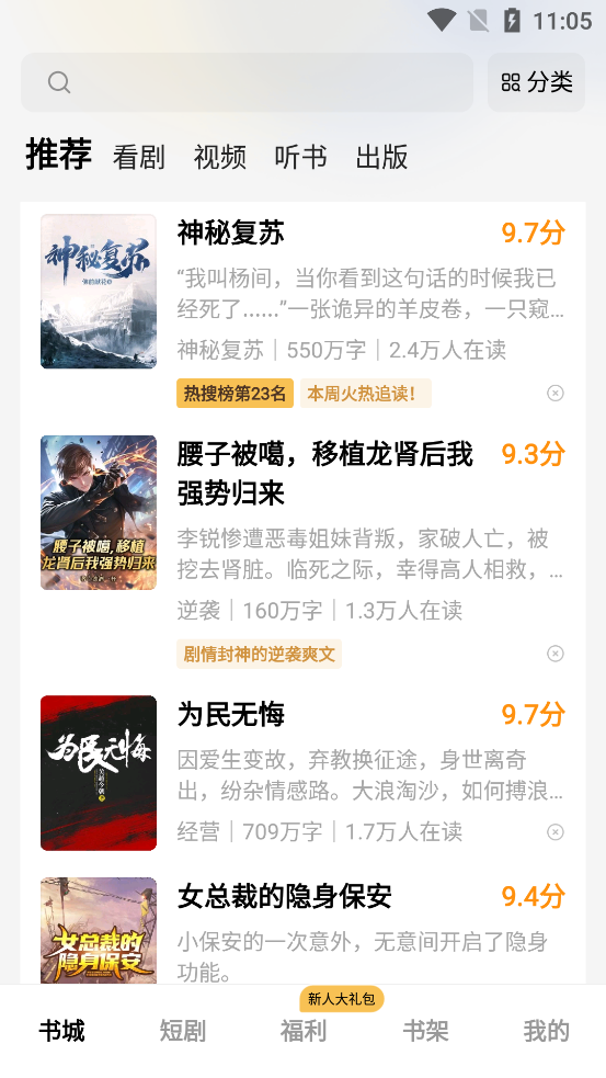 ����app���°汾v1.0.0.0 ��׿��