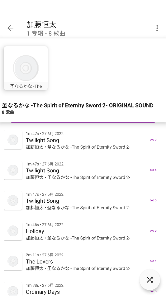 �������ֲ�����app�ֻ���v1.1.9 ���°�