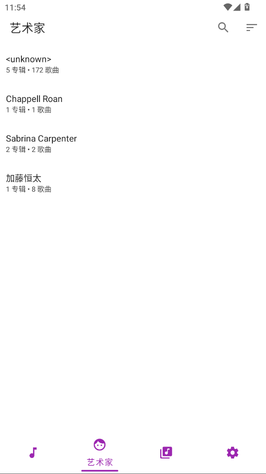 �������ֲ�����app�ֻ���v1.1.9 ���°�