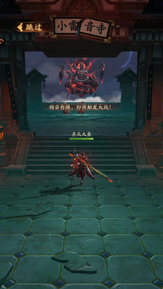 �����ɾ��������°�v1.0.4 ��׿��