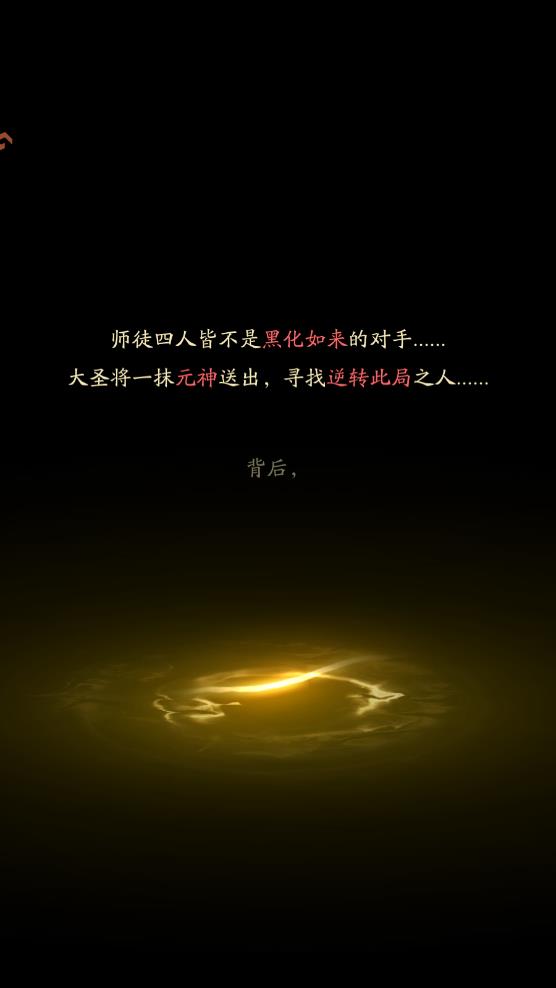 �����ɾ��������°�v1.0.4 ��׿��