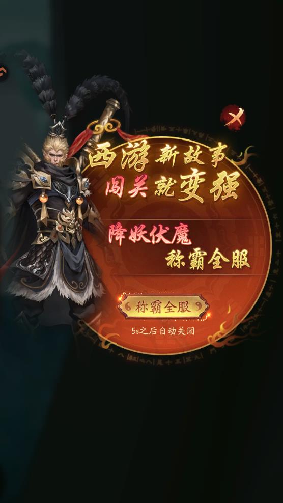 �����ɾ��������°�v1.0.4 ��׿��