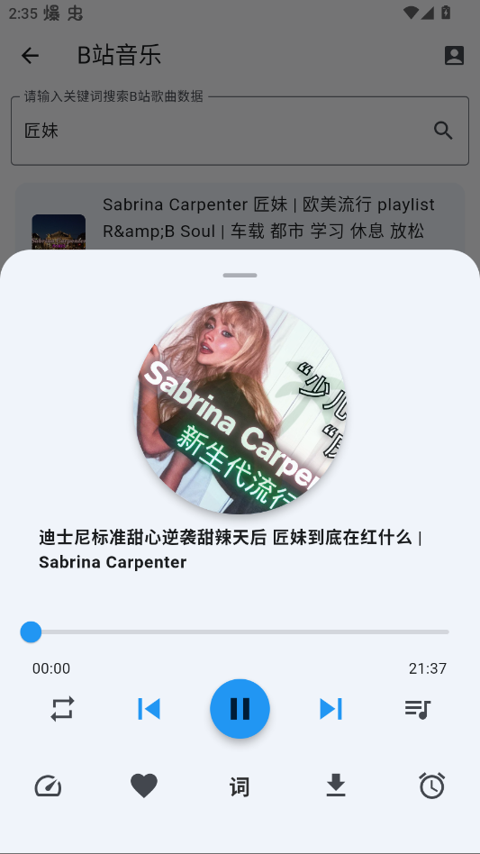 ������app�ֻ���v1.0.0 ���°�