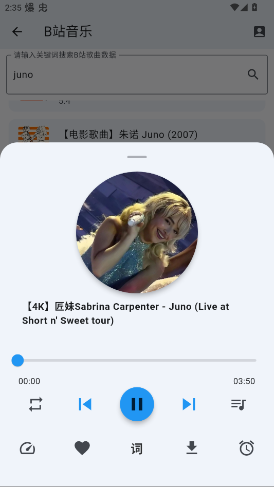 ������app�ֻ���v1.0.0 ���°�