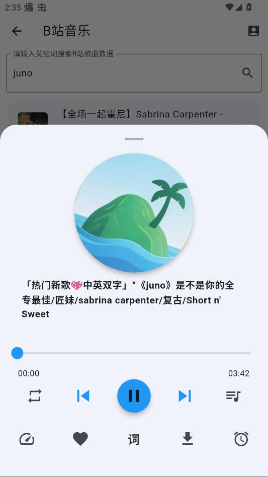 ������app�ֻ���v1.0.0 ���°�