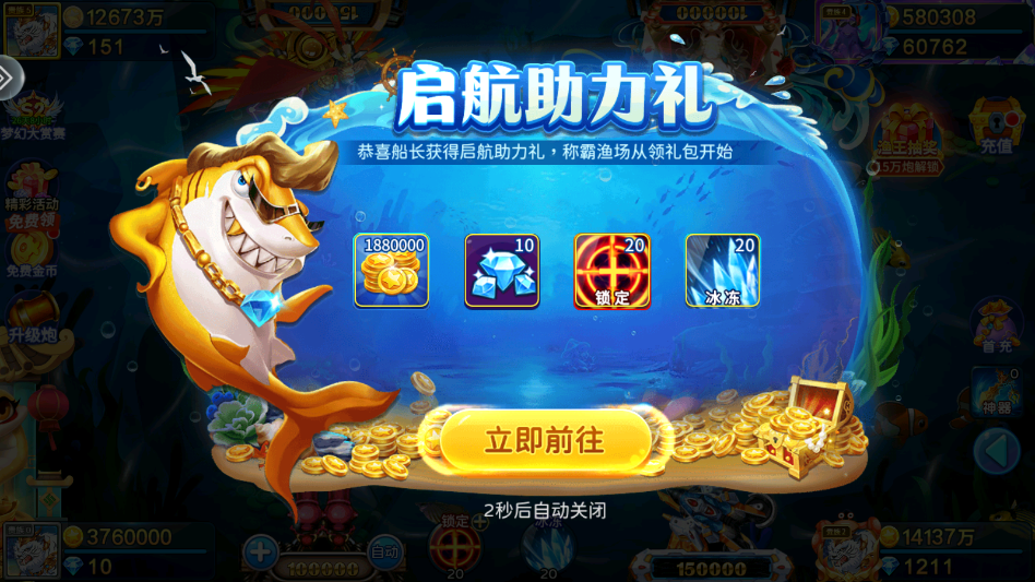 С��������΢�ŵ�¼�汾v5.10.107 ���°�