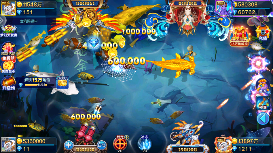 С��������΢�ŵ�¼�汾v5.10.107 ���°�