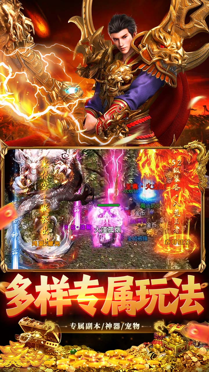 ���ߴ��滶�ְ�������1000��v1.0.2 ���°�