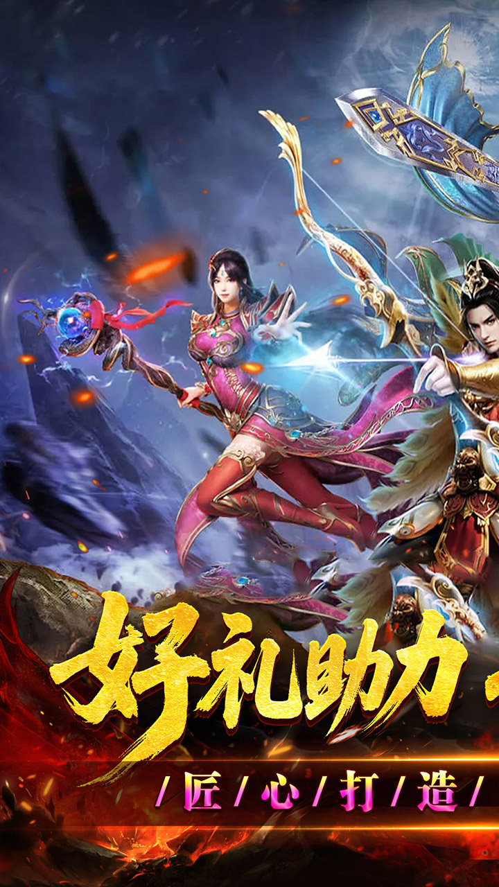 ����Ӣ��ר������������v1.0.2 ���°�