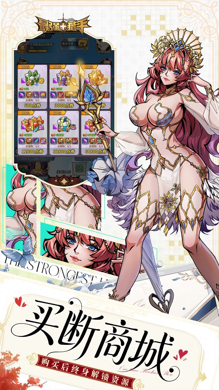 ��ǿ����0.05�۴��𷭱�v1.0.0 ��׿��