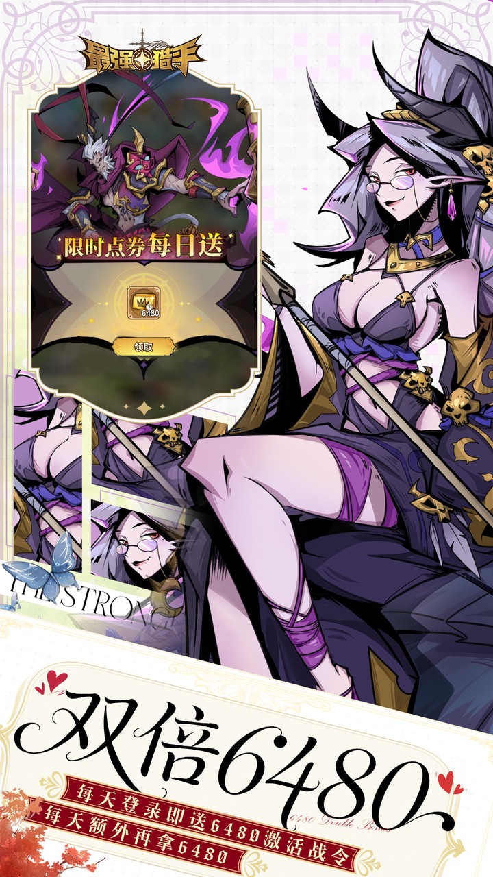 ��ǿ����0.05�۴��𷭱�v1.0.0 ��׿��