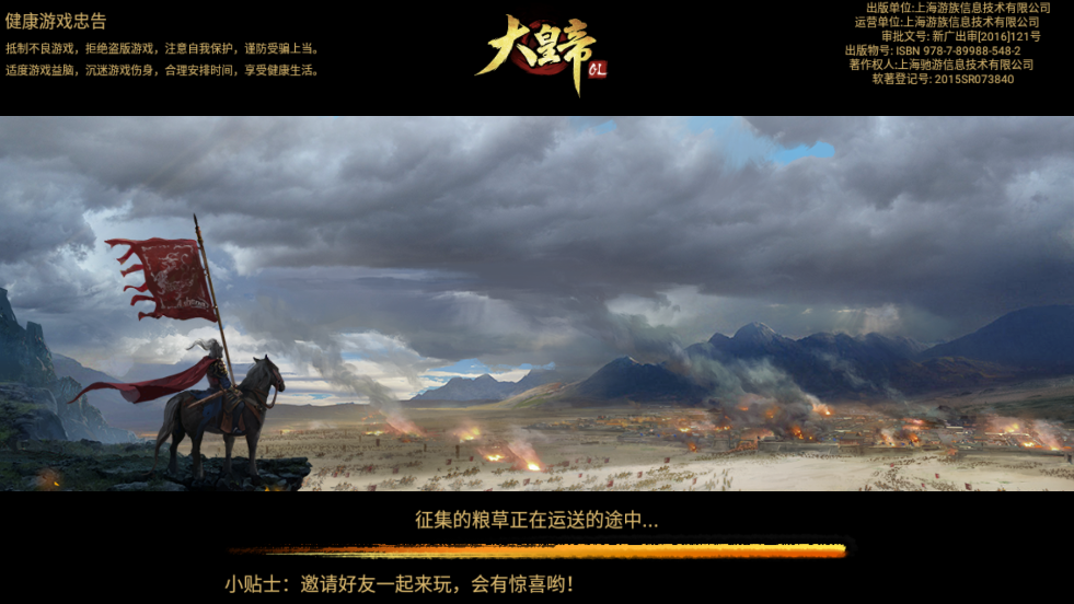 ��ʵ�0.1��һͳ������v2.2.2.89 ���°�