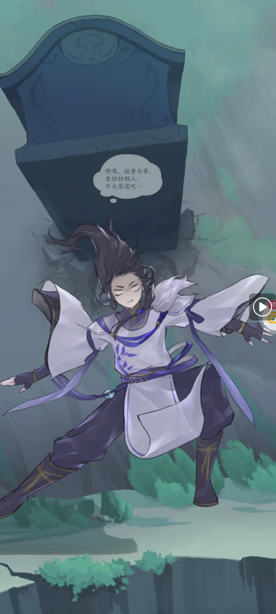 �ҵ������ռ�0.1������6480v1.0.29 ��׿��