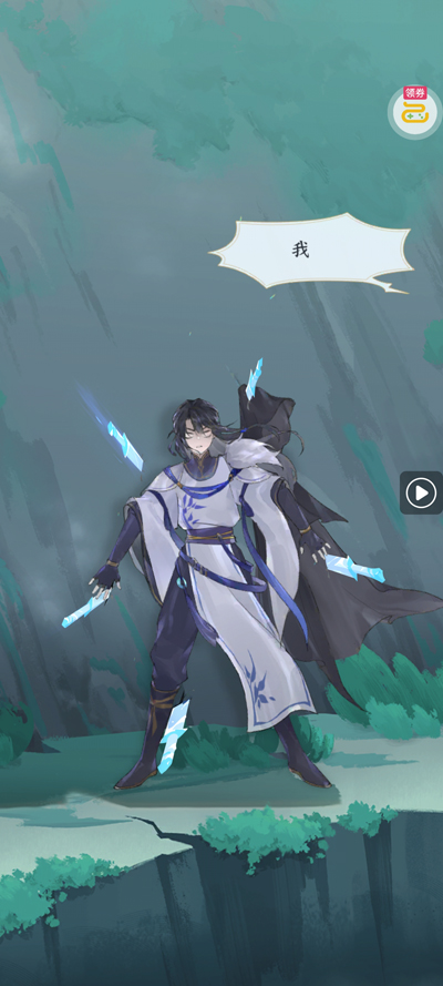 �ҵ������ռ�0.1������6480v1.0.29 ��׿��