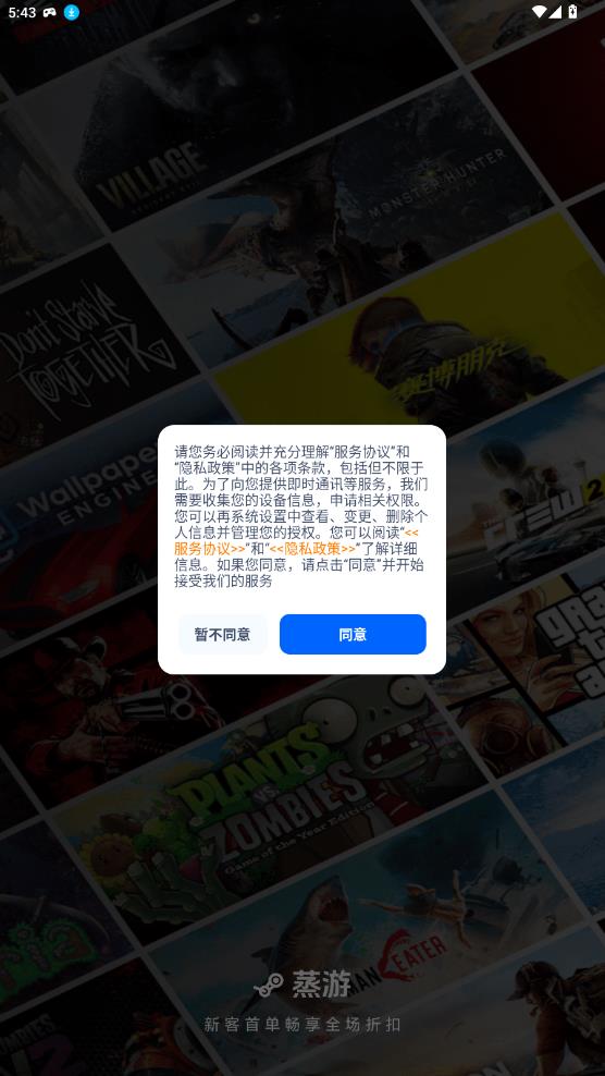 ����app���°�v1.0 ��׿��