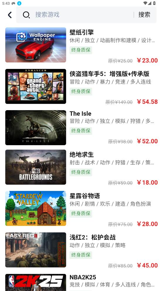 ����app���°�v1.0 ��׿��