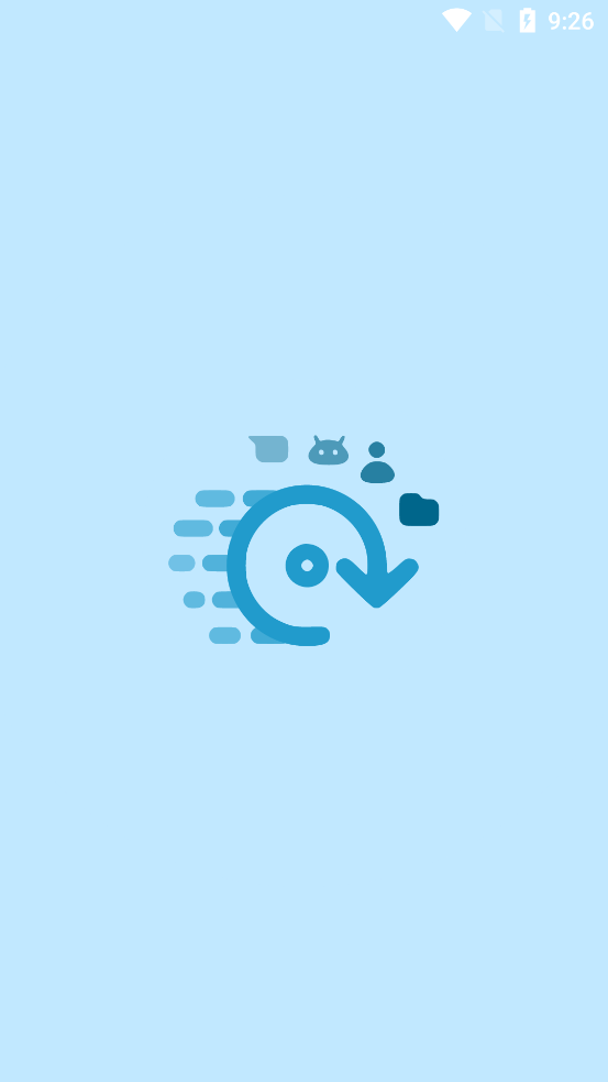 DataBackup���ݱ���app�ٷ���v2.0.12 ���°�