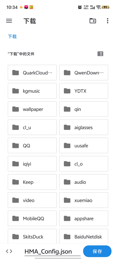 HideMyApplistapp�ٷ���(����Ӧ���б�)v3.6.1.r462.4524dde ���°�