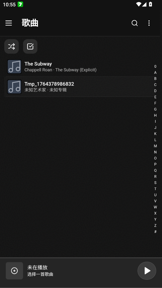 ��������app�ֻ���v1.1.1 ���°�