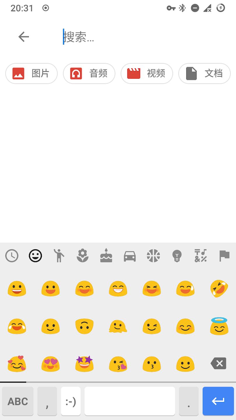 С������뷨5app�ٷ���v0.1.2-0-g5a4870c0 �ֻ���