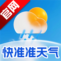 ��׼׼����app�ٷ���v1.0.18 ���°�