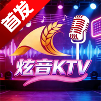 ����KTV�ٷ���v2.15.63.2401241253 ���°�